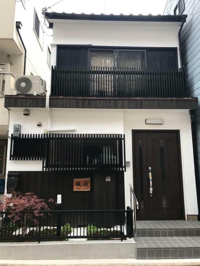 Fuutei Japanese-Style Lodge Kyoto Exterior photo